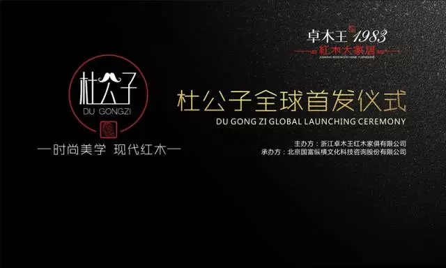 這個公子有點帥——家居圈里都認識他了！