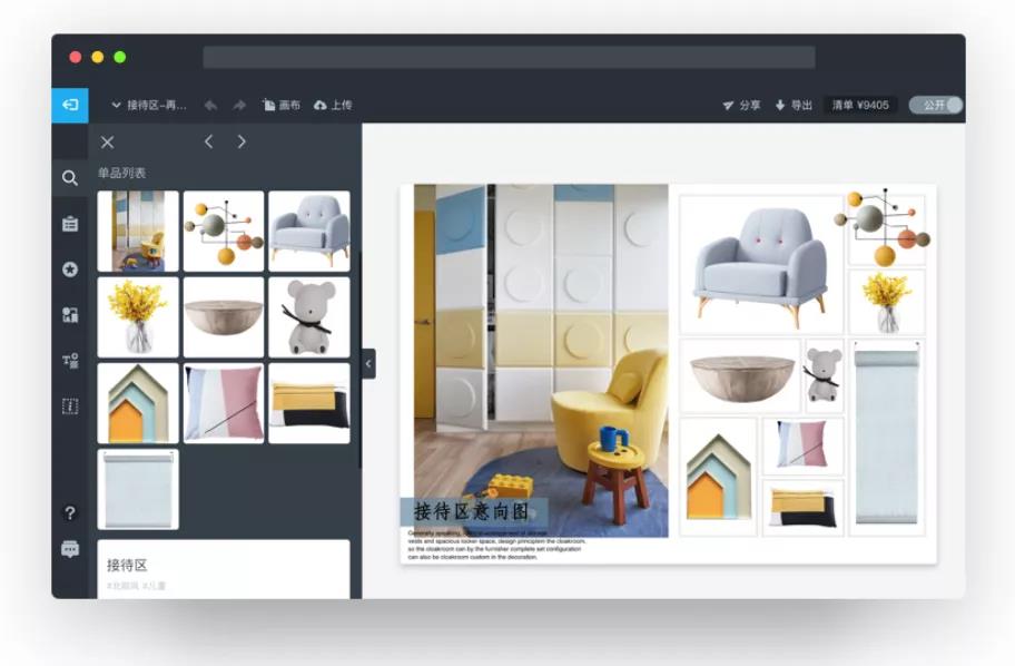 1598922292188980.jpg 3.jpg