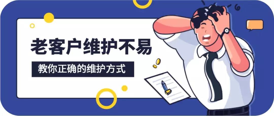 國(guó)富縱橫 國(guó)富縱橫