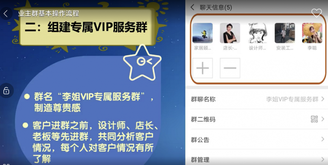 國富縱橫 國富縱橫