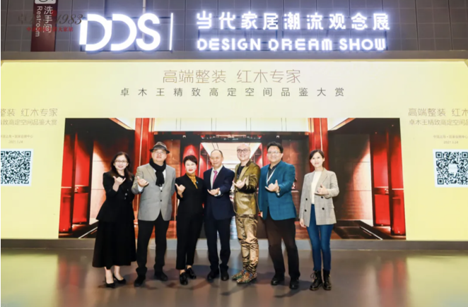 1637317695528697.png 1637317695528697.png