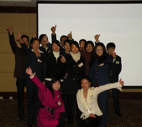 突破、創(chuàng)新、共贏━國際?AST第六十六屆華強家居廣場訓練營完美落幕